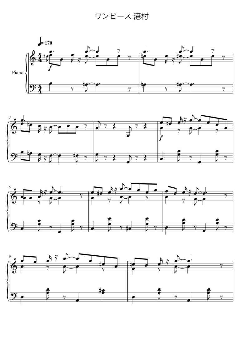 SheetMusicImage