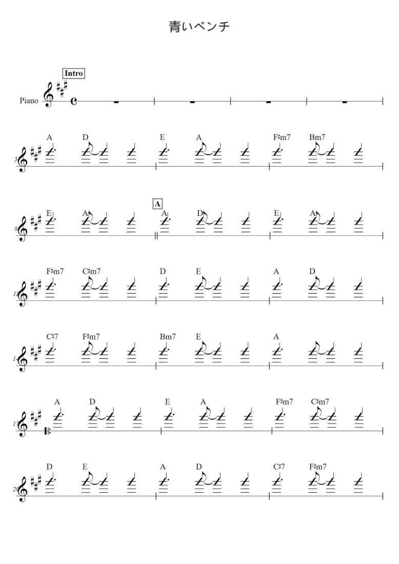 SheetMusicImage