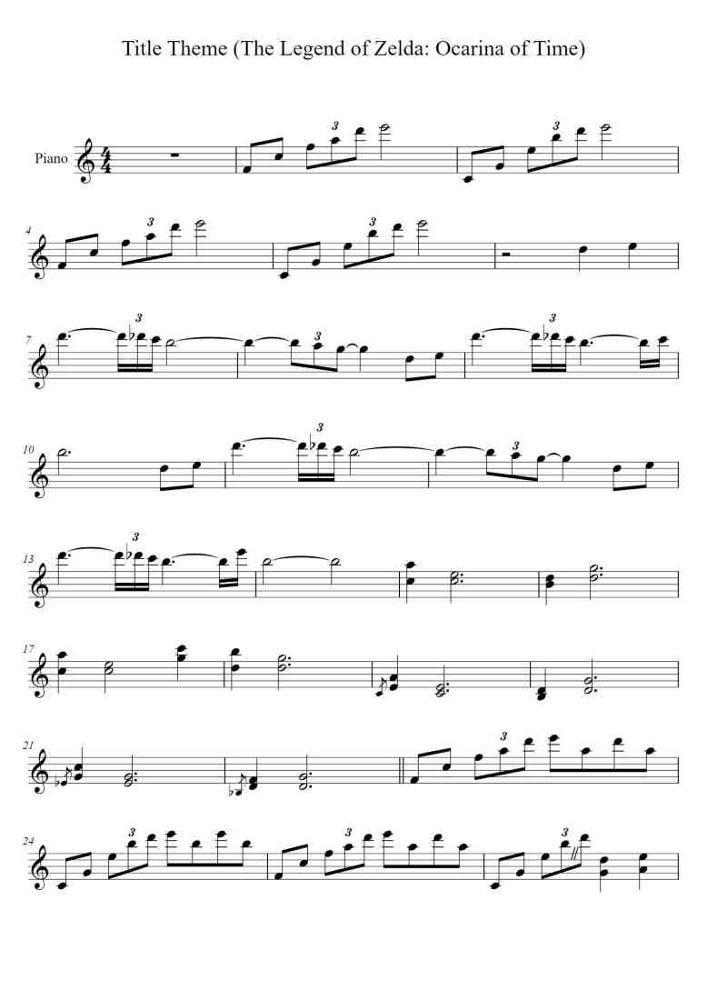 SheetMusicImage