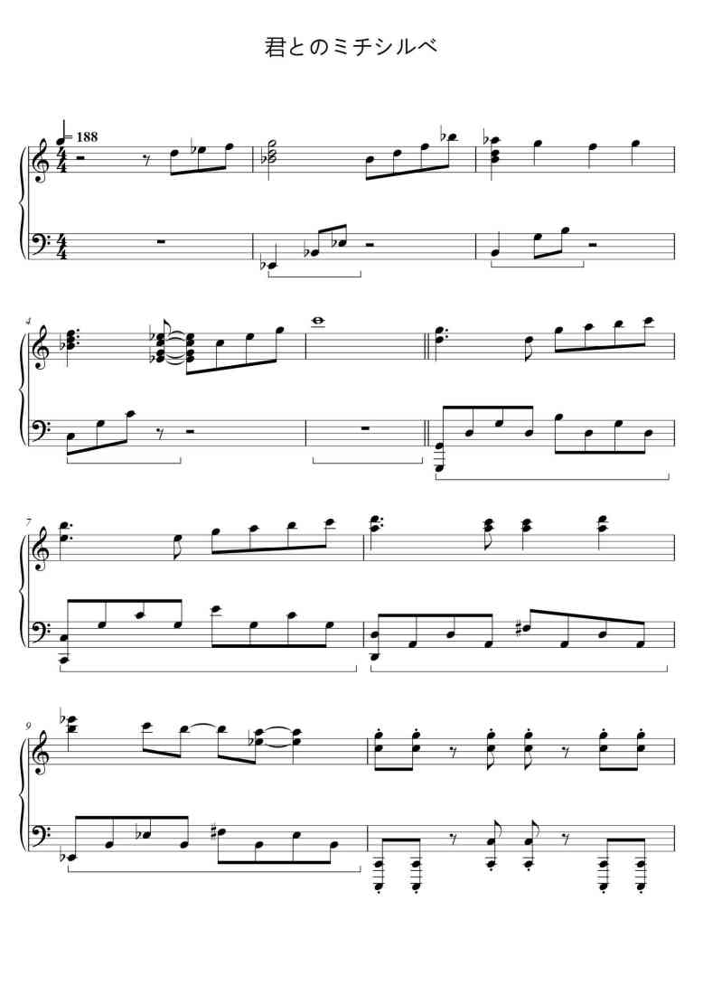 SheetMusicImage