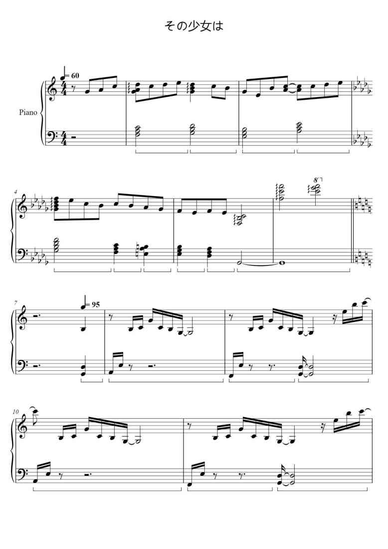 SheetMusicImage