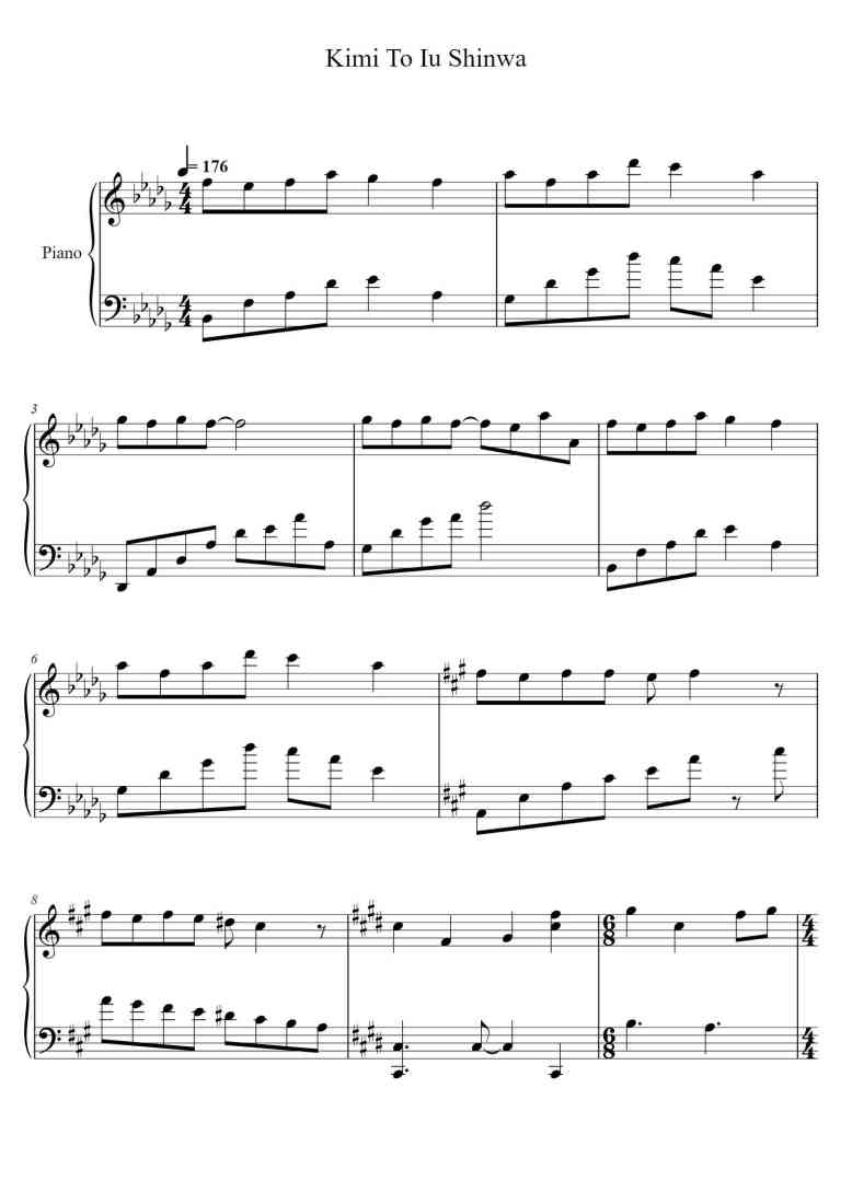 SheetMusicImage
