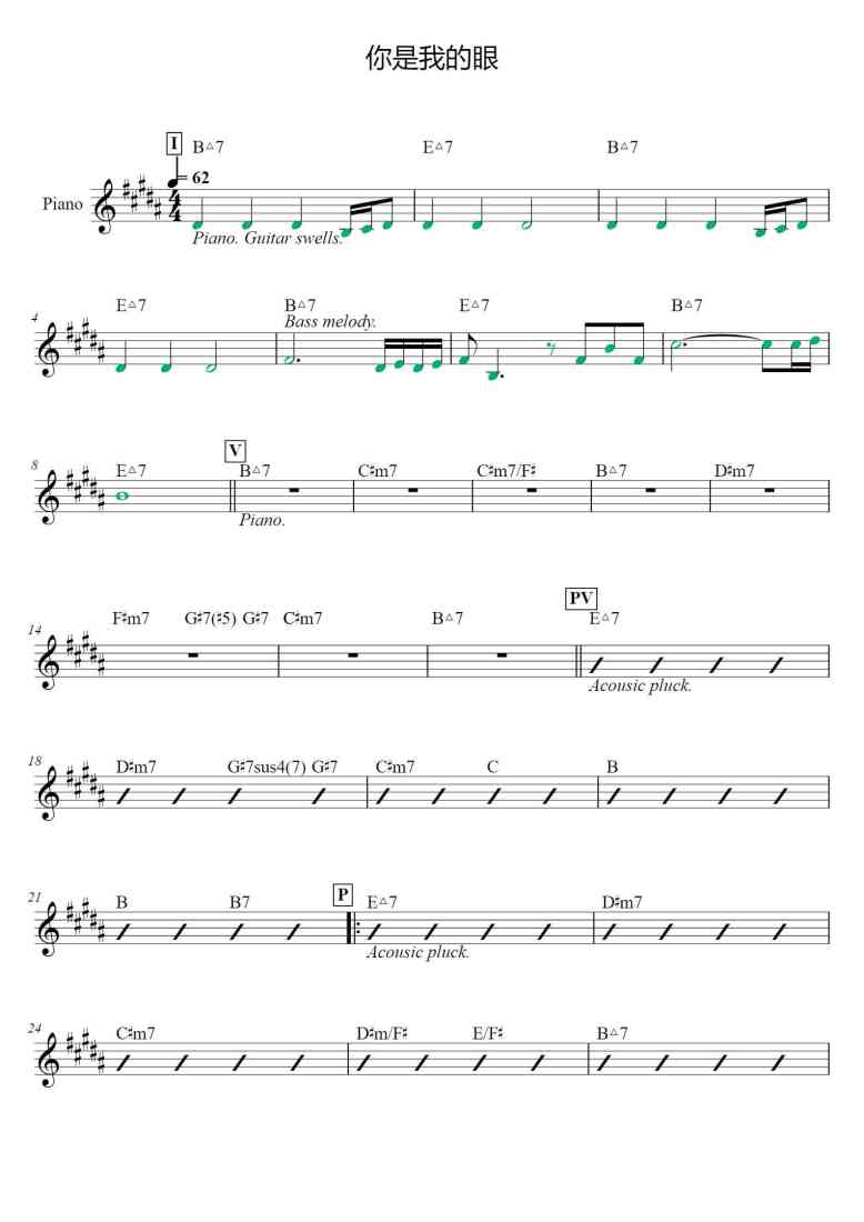 SheetMusicImage