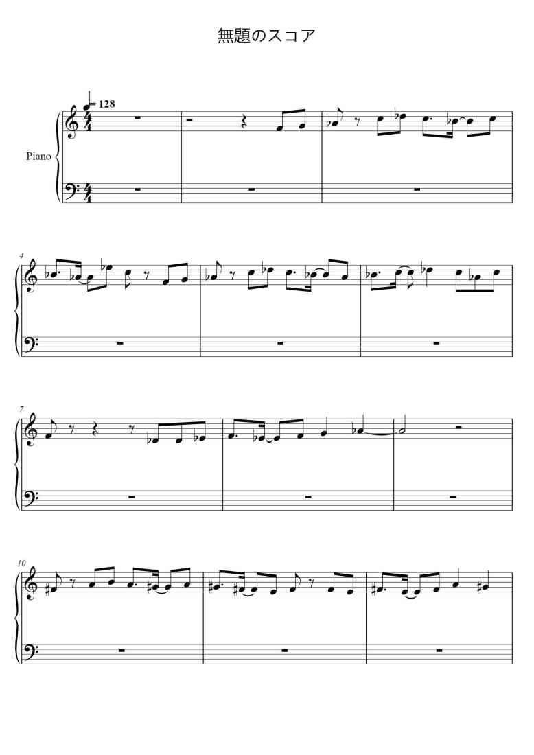 SheetMusicImage