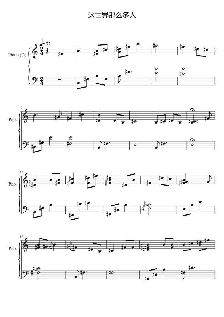 SheetMusicImage