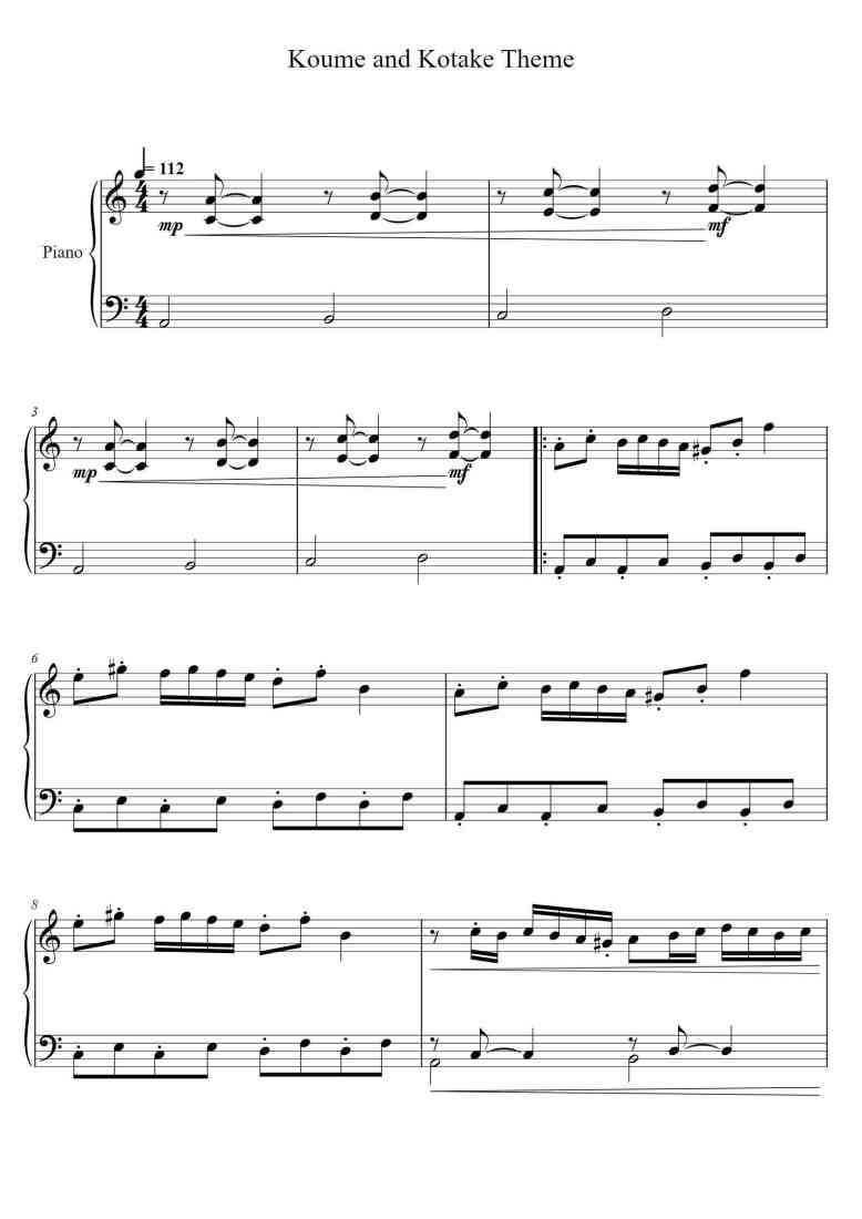 SheetMusicImage