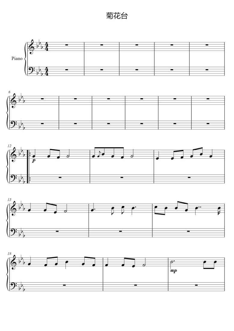 SheetMusicImage