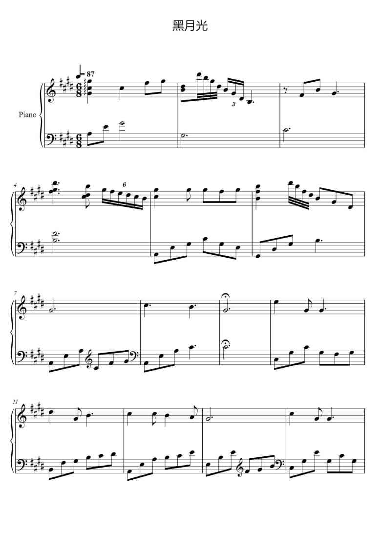 SheetMusicImage