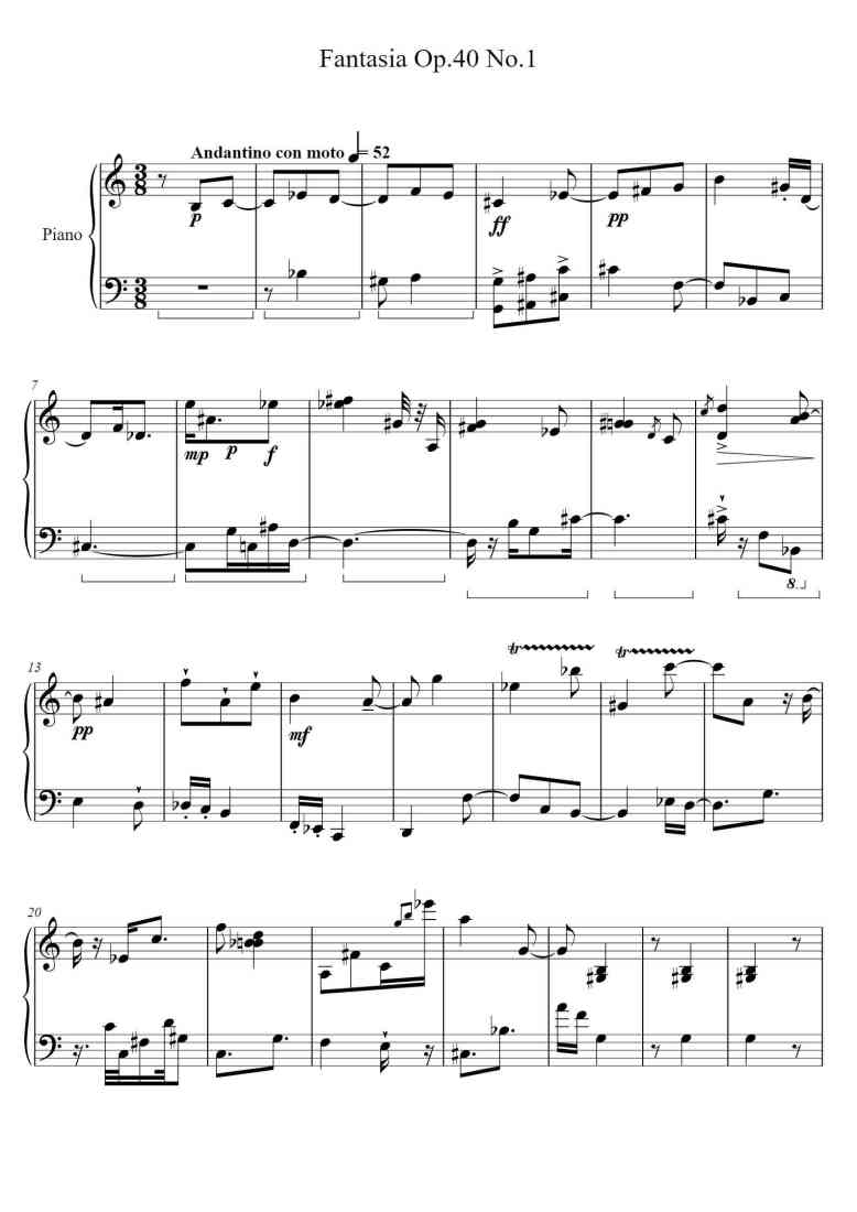 SheetMusicImage