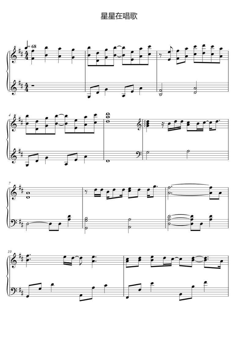 SheetMusicImage
