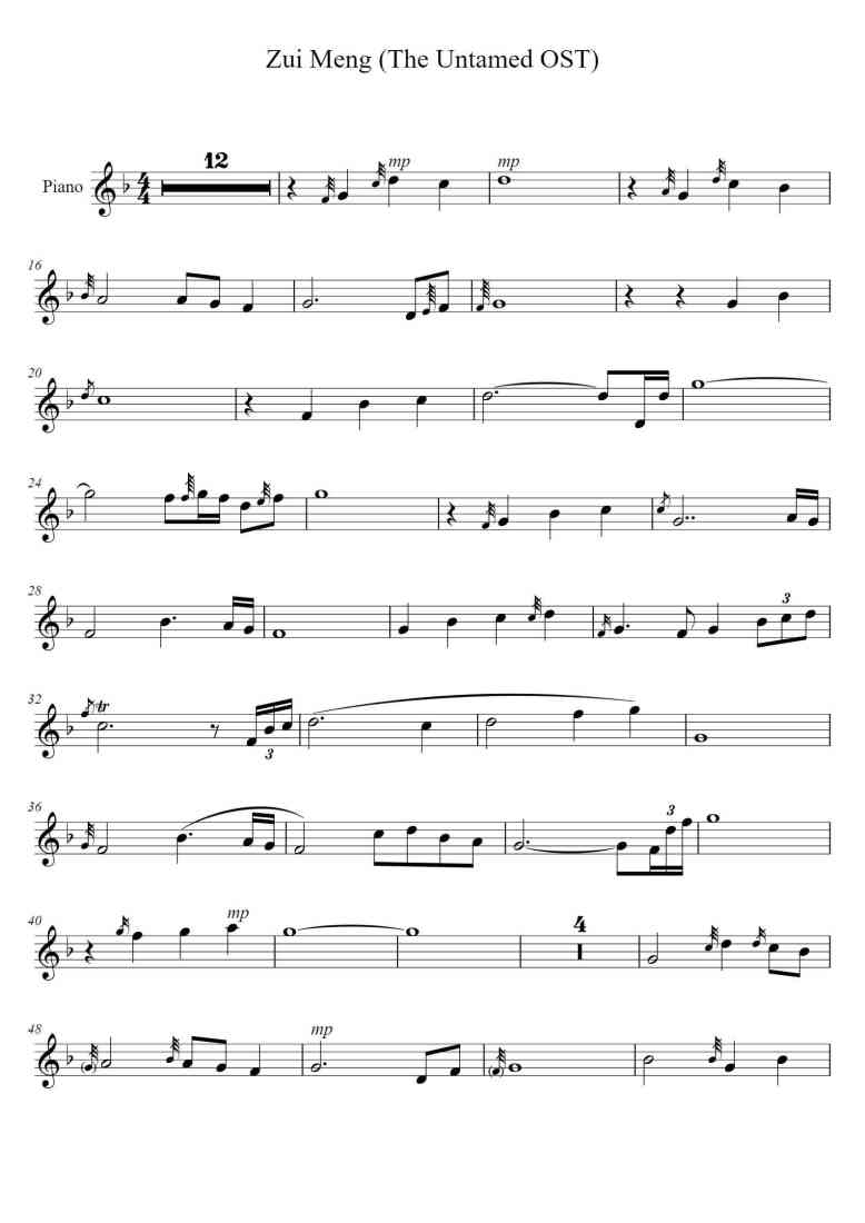 SheetMusicImage