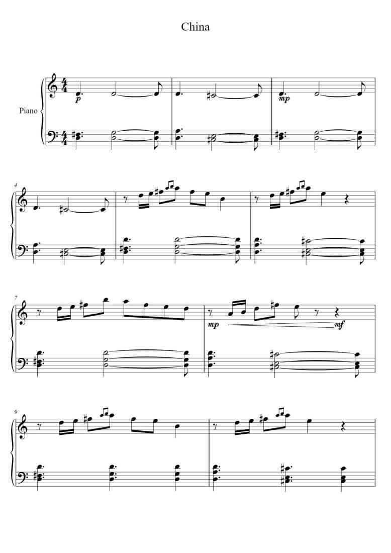 SheetMusicImage
