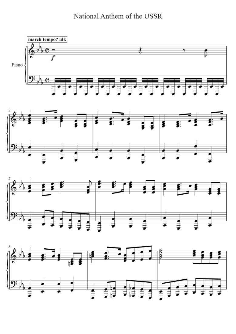 SheetMusicImage