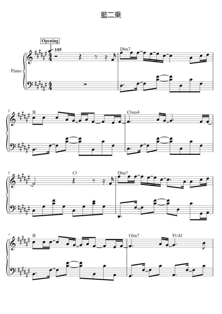 SheetMusicImage