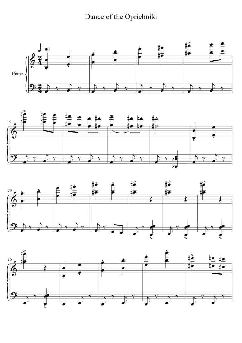 SheetMusicImage