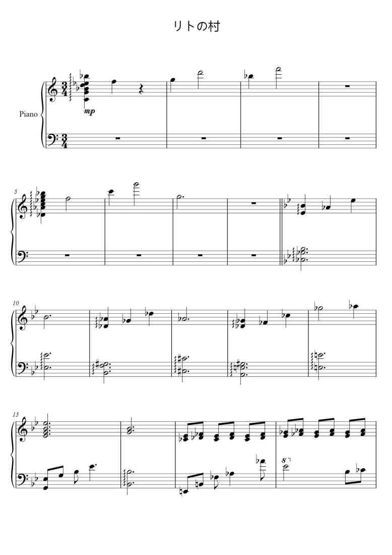 SheetMusicImage