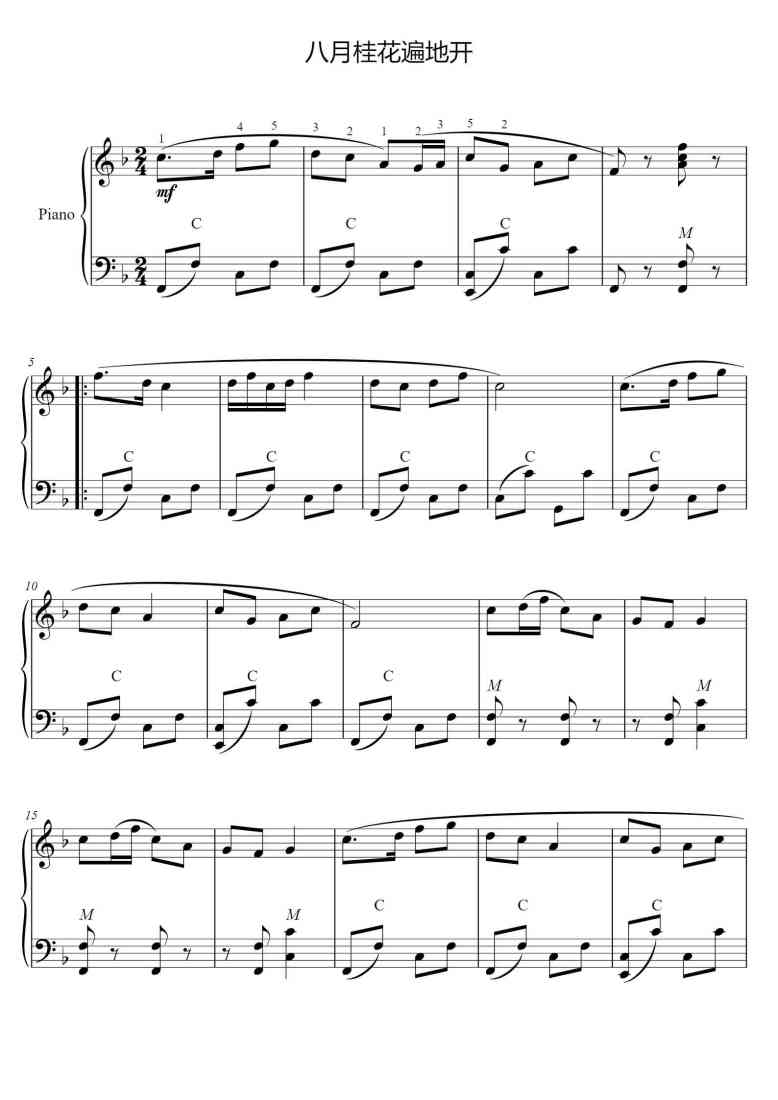 SheetMusicImage