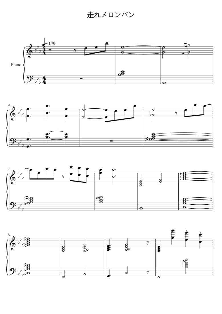 SheetMusicImage