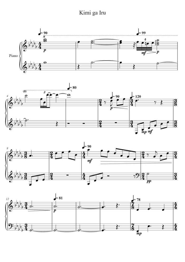 SheetMusicImage