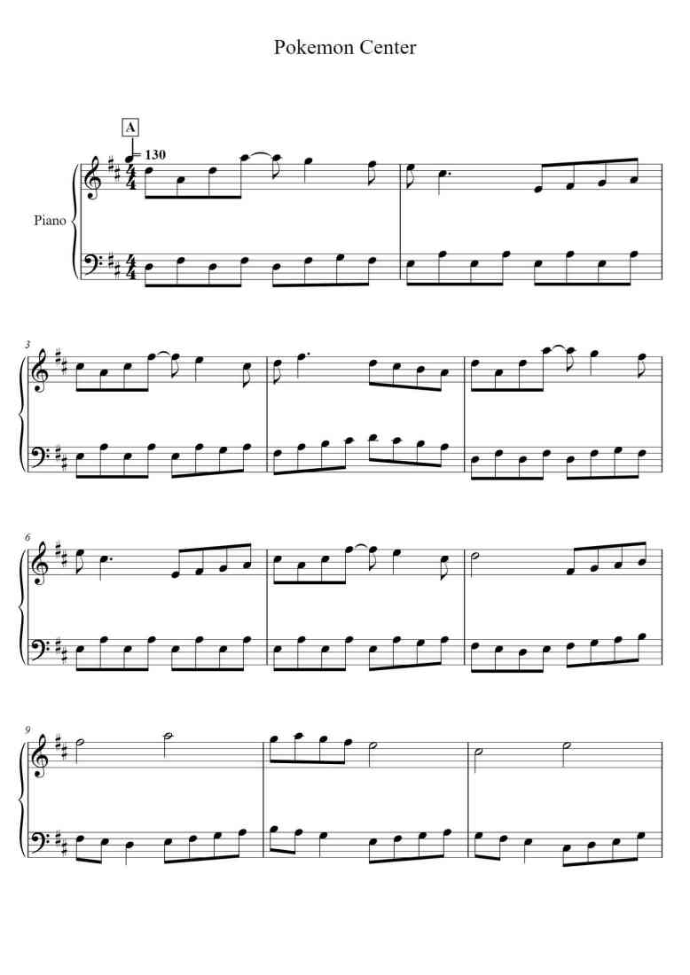 SheetMusicImage