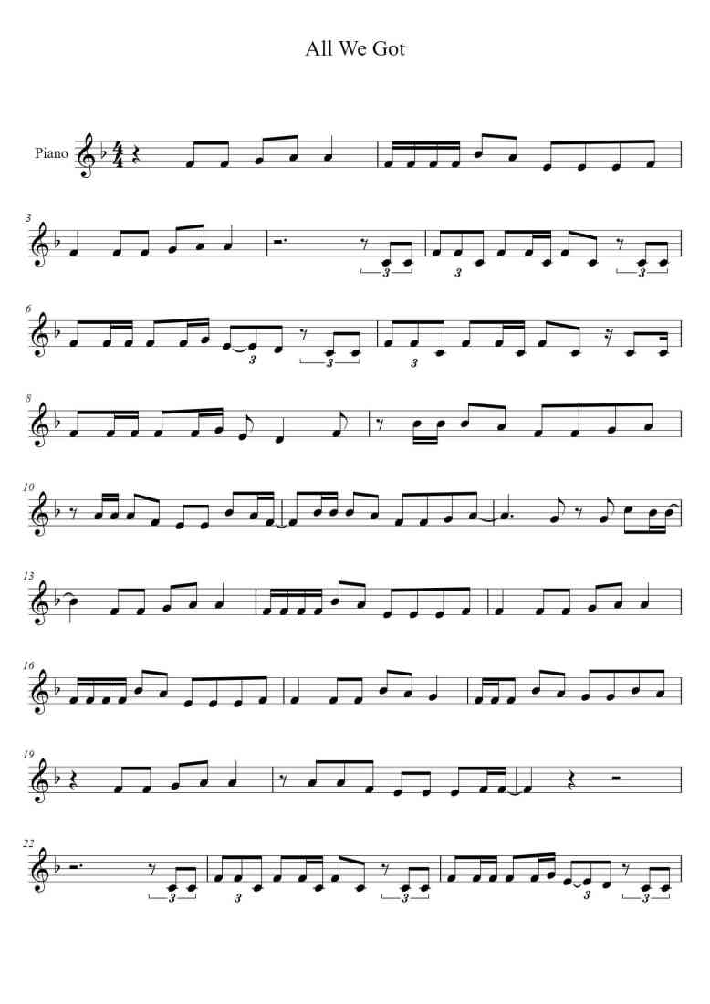 SheetMusicImage