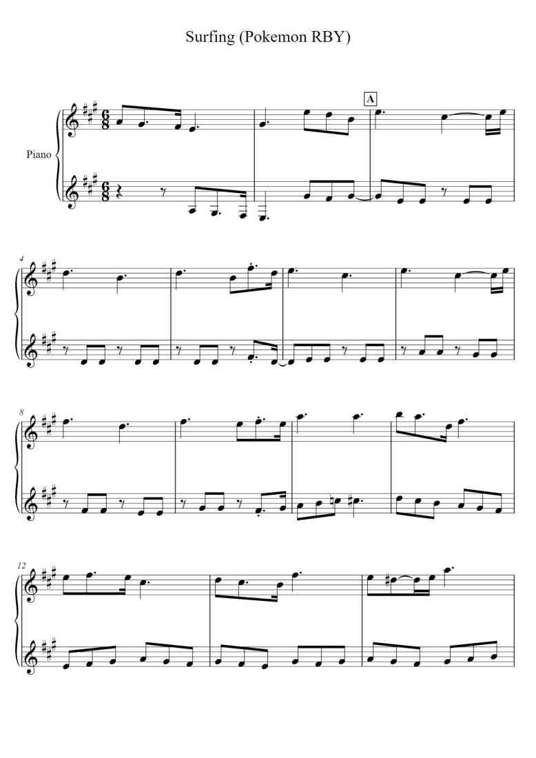 SheetMusicImage