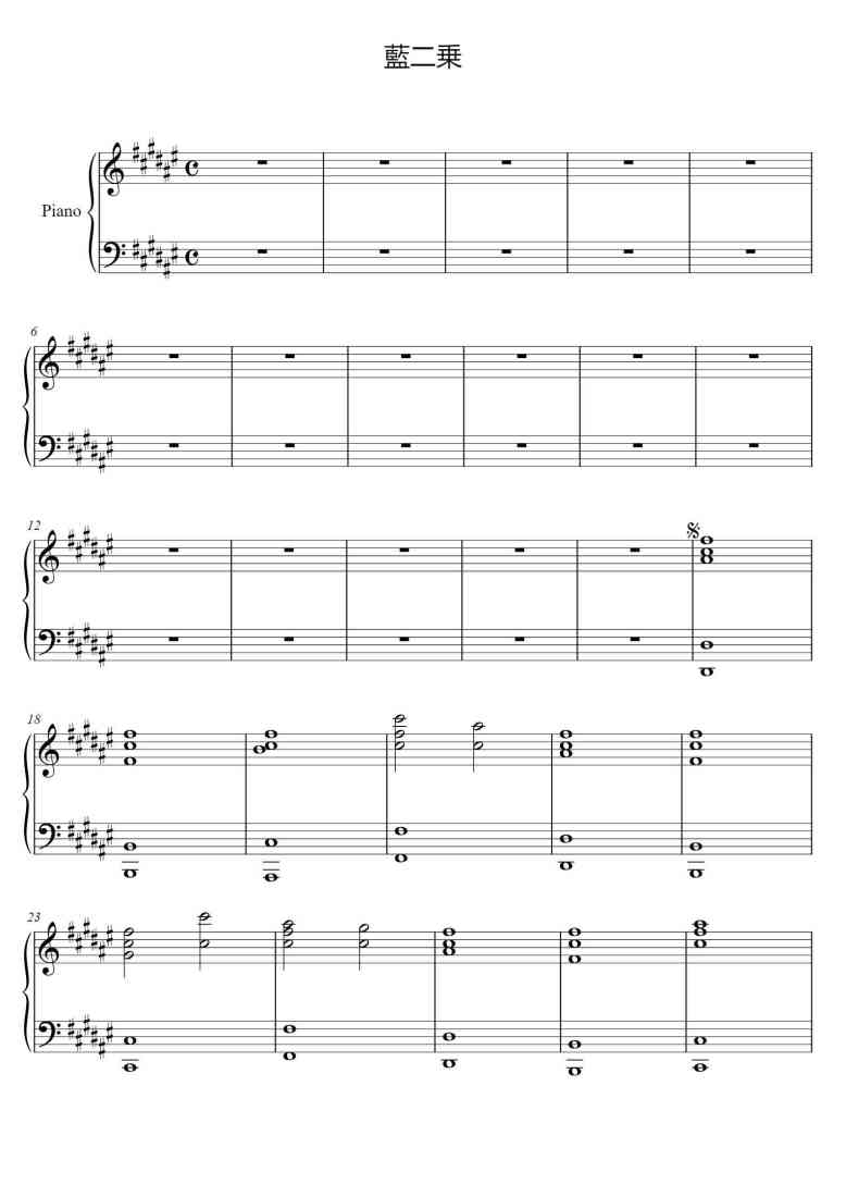 SheetMusicImage