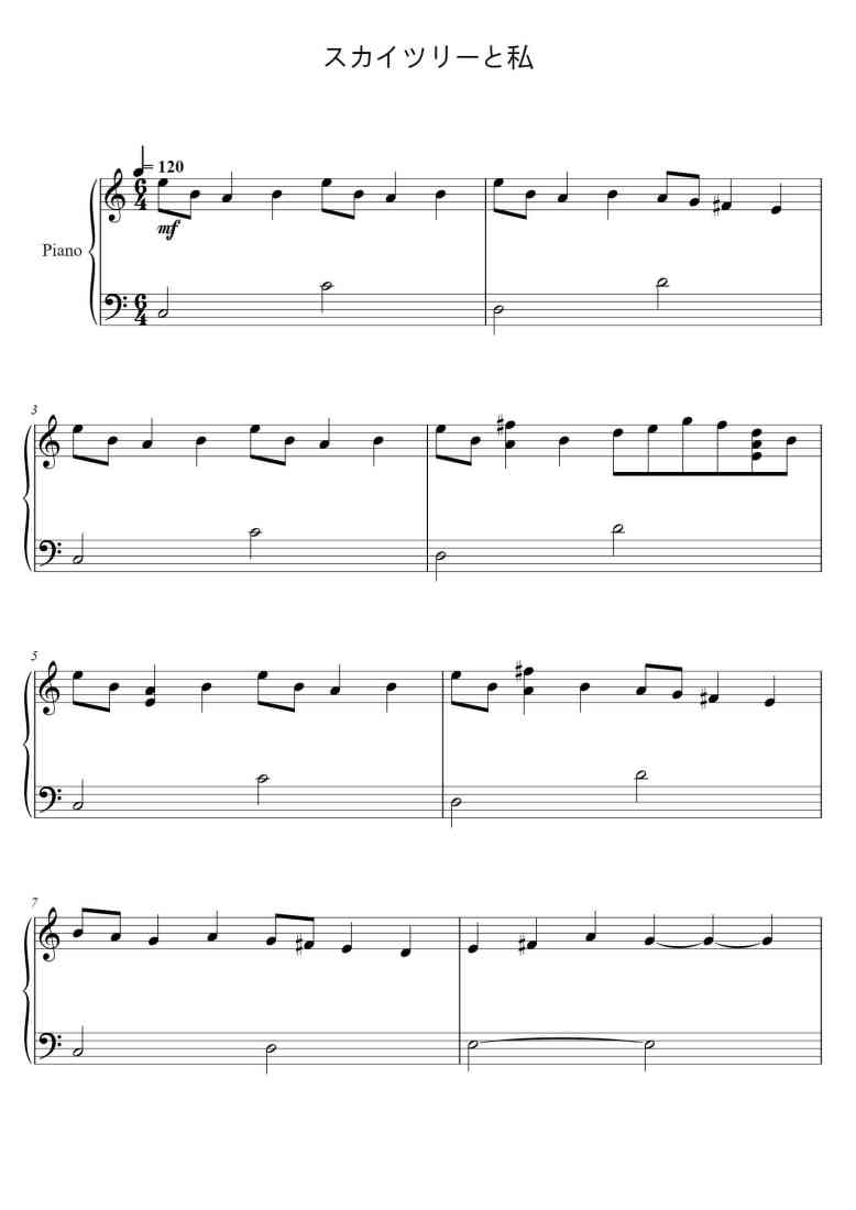 SheetMusicImage