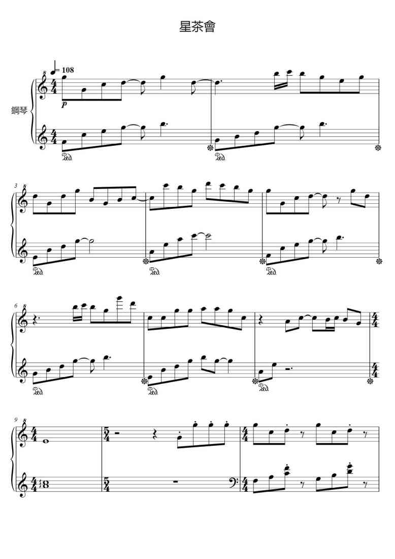 SheetMusicImage