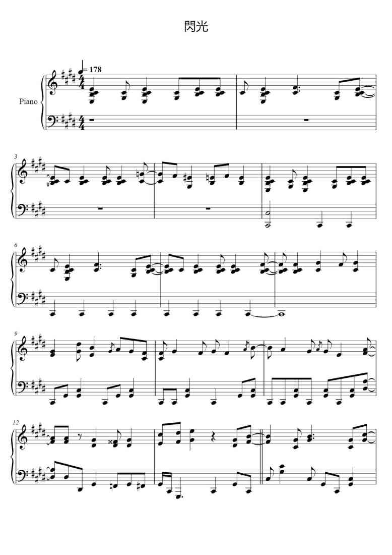 SheetMusicImage