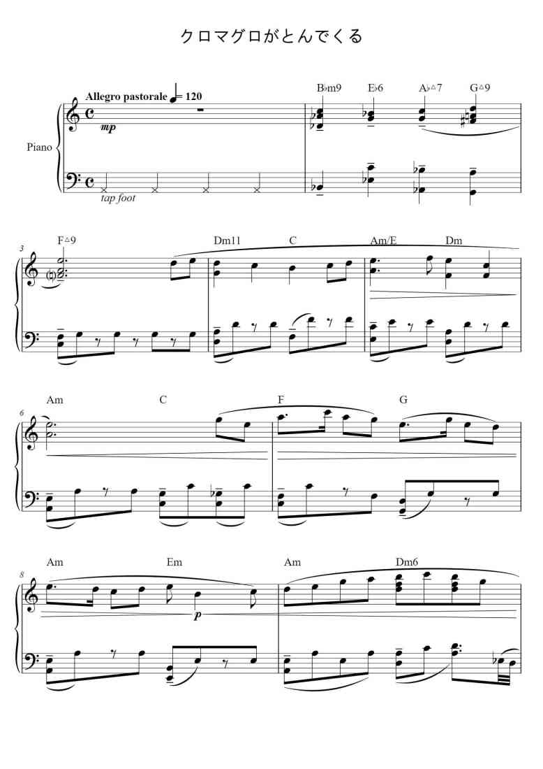 SheetMusicImage