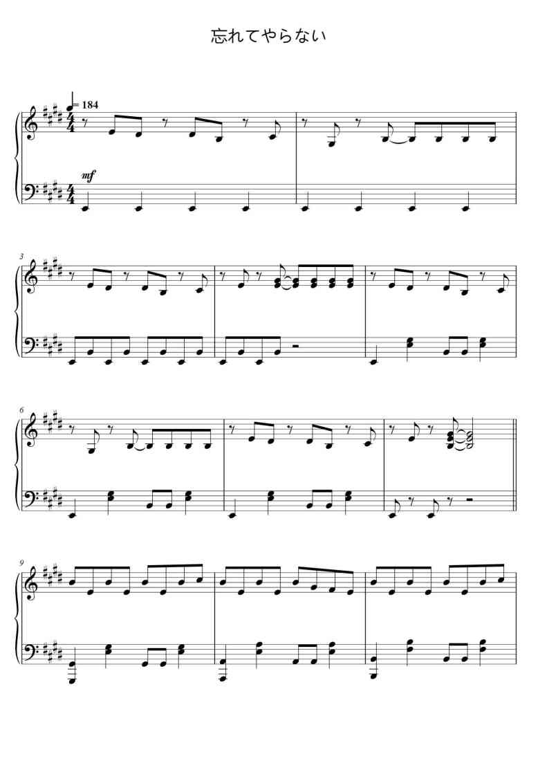 SheetMusicImage