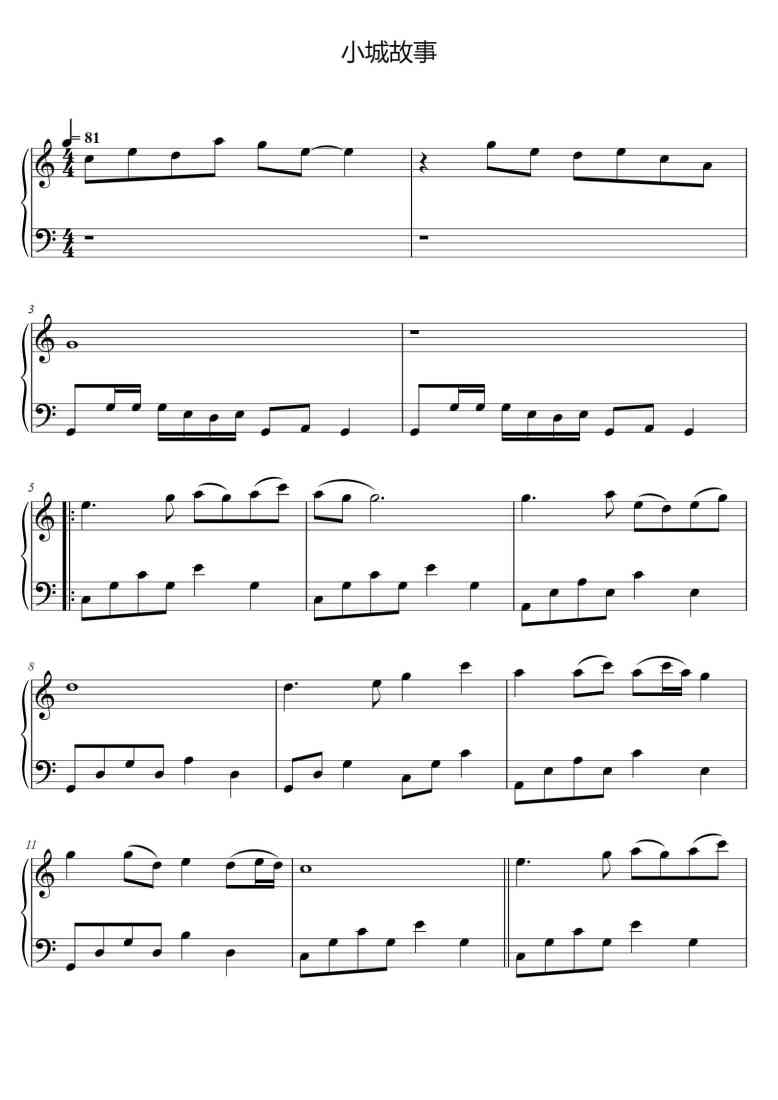 SheetMusicImage