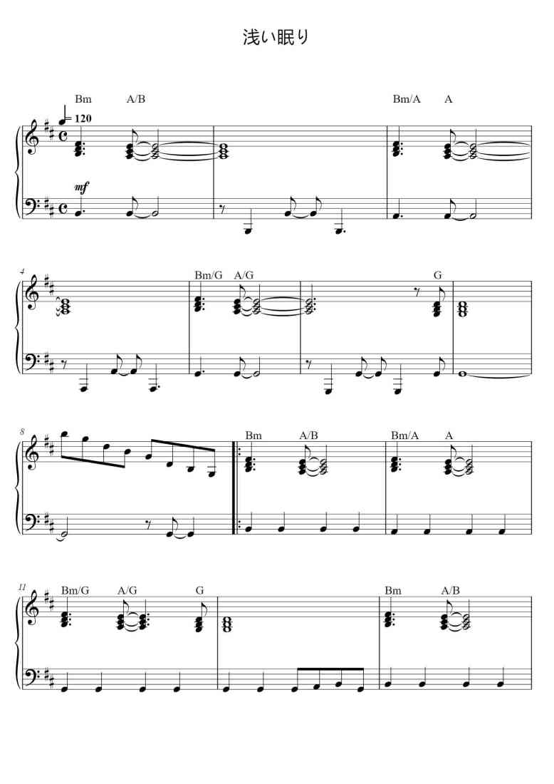 SheetMusicImage