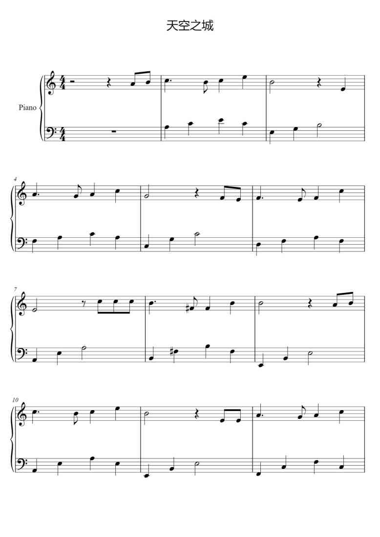 SheetMusicImage