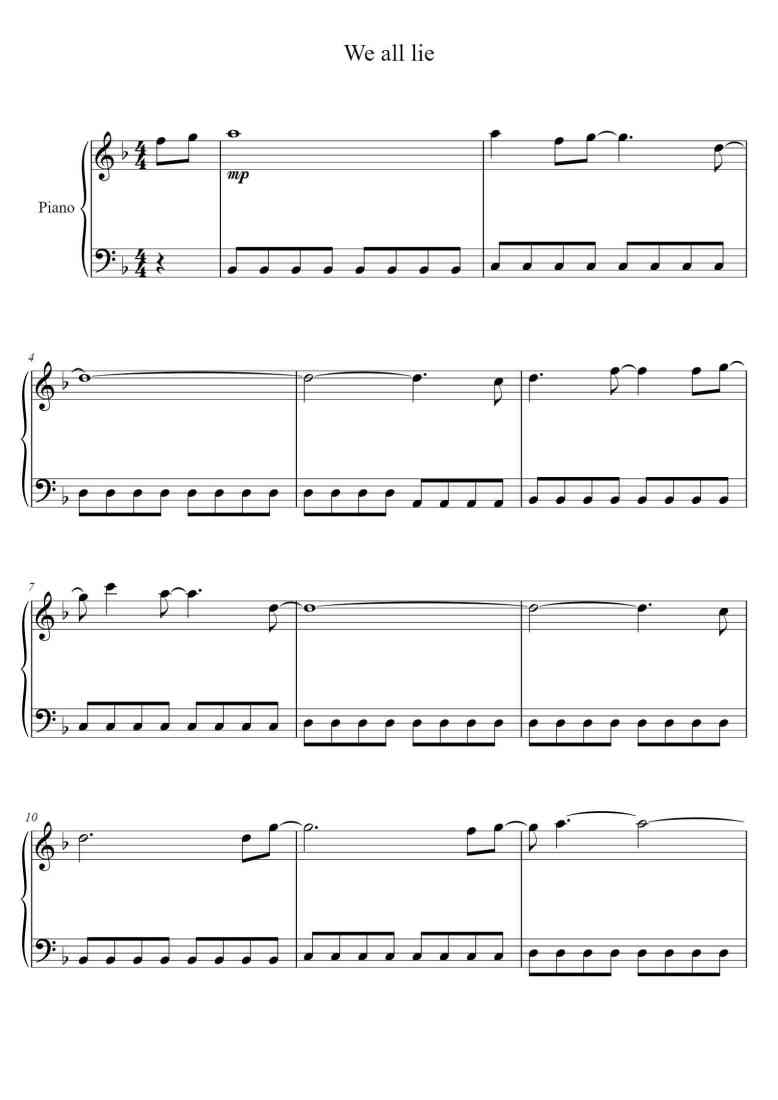 SheetMusicImage