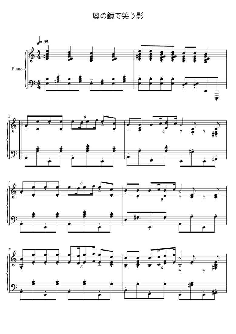 SheetMusicImage