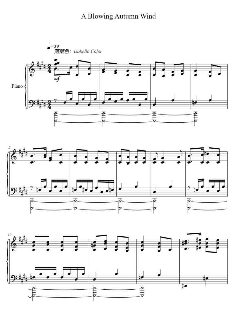 SheetMusicImage