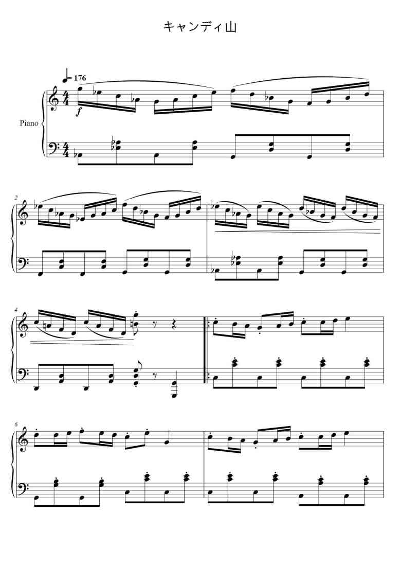 SheetMusicImage
