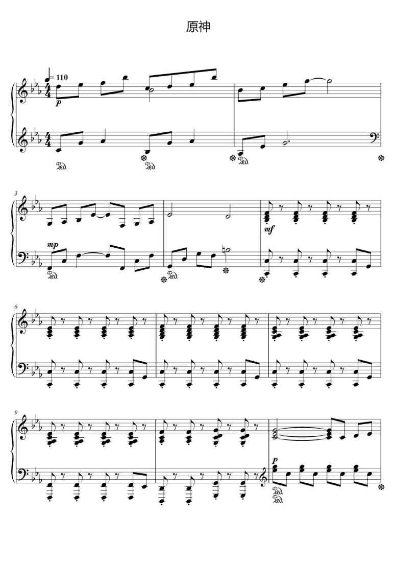 SheetMusicImage
