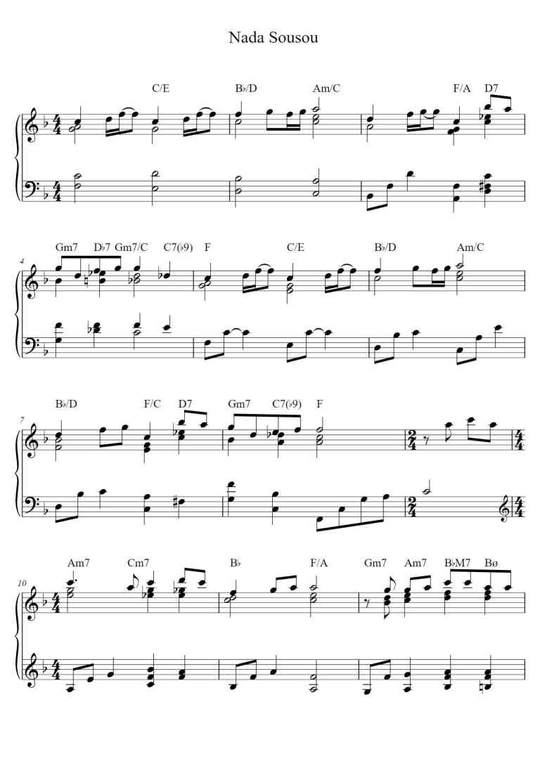 SheetMusicImage