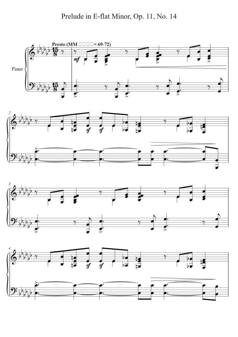SheetMusicImage