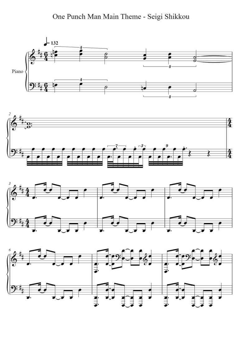 SheetMusicImage