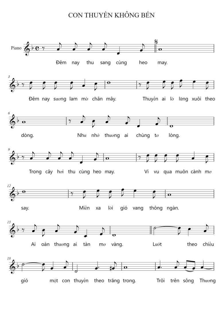 SheetMusicImage