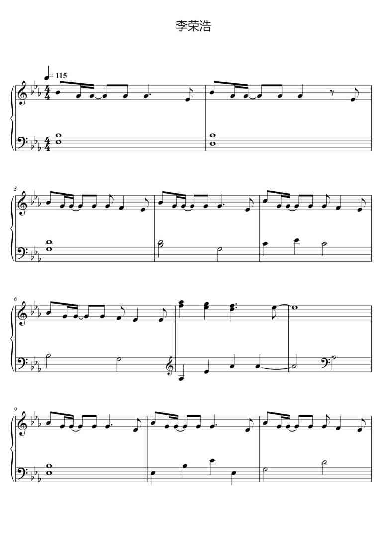 SheetMusicImage