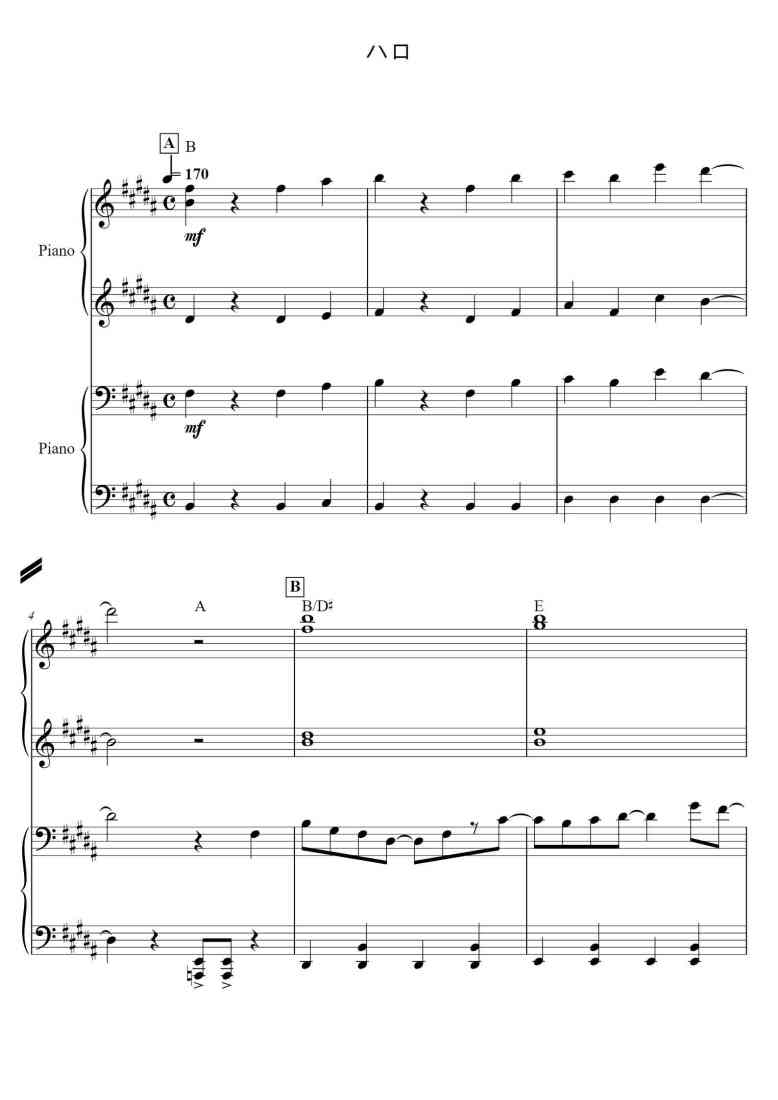 SheetMusicImage