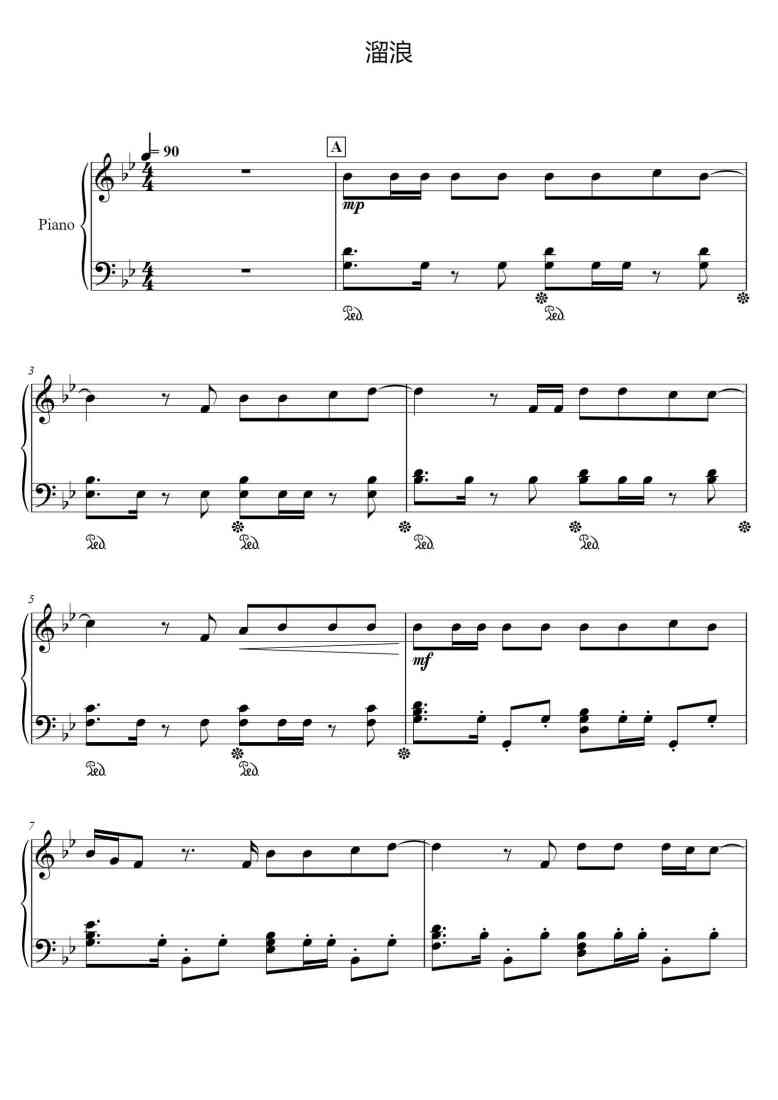 SheetMusicImage