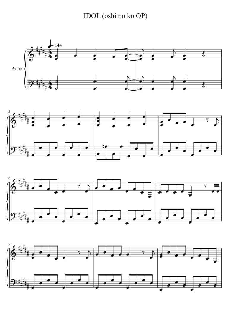 SheetMusicImage