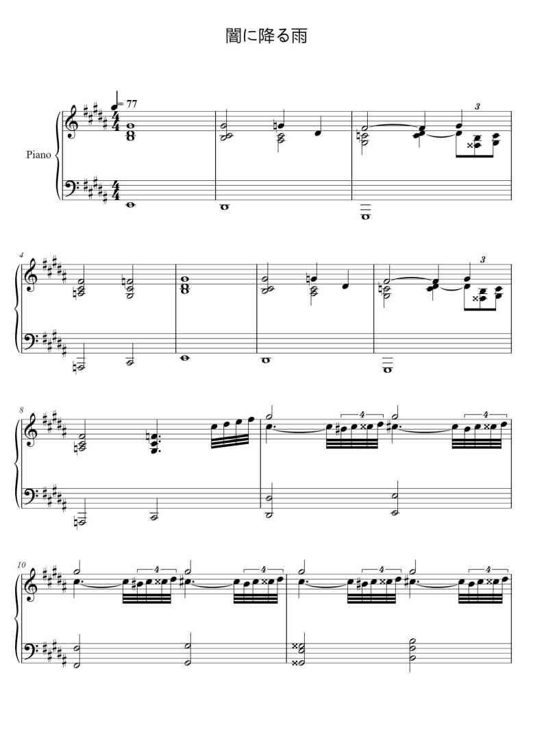 SheetMusicImage
