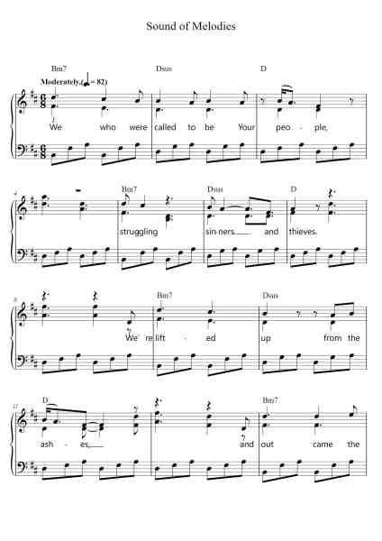 SheetMusicImage